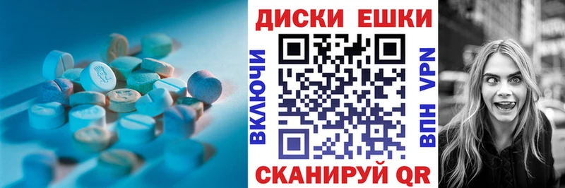 это какой сайт  Новоржев  ЭКСТАЗИ Punisher 