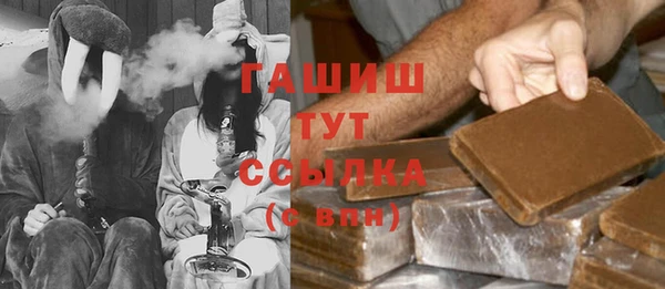 МДПВ Бугульма