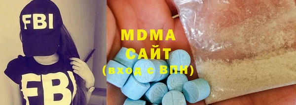 МДПВ Бугульма