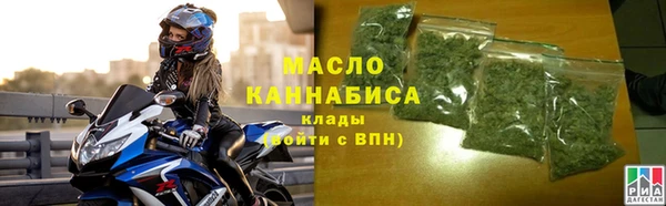 МДПВ Бугульма