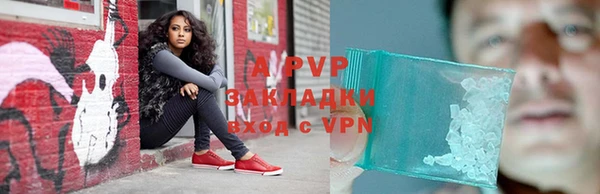 МДПВ Бугульма