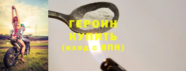 дурь Сосновый Бор