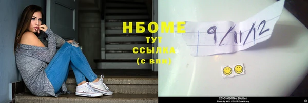 МДПВ Бугульма