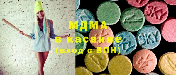 МДПВ Бугульма