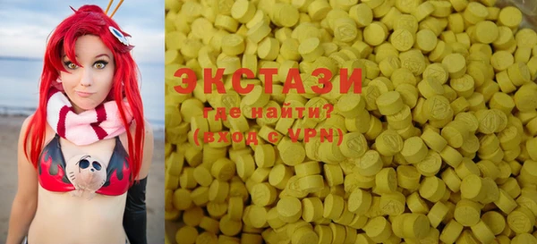 МДПВ Бугульма