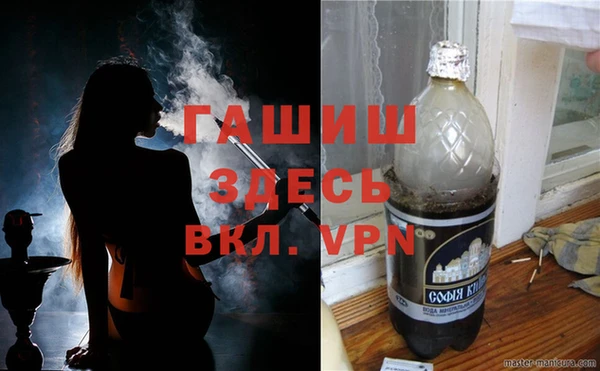 МДПВ Бугульма