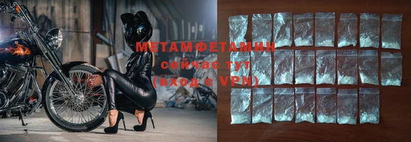 МДПВ Бугульма