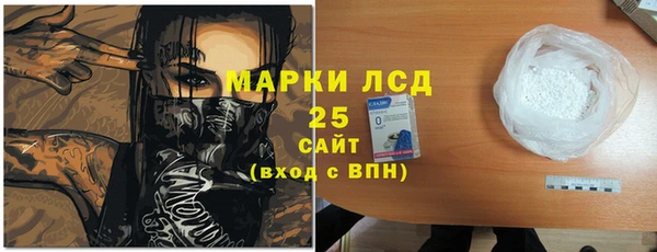 МДПВ Бугульма