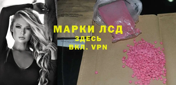МДПВ Бугульма